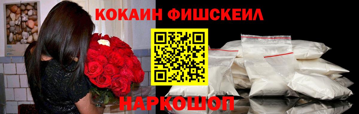 КОКАИН 98% Верхняя Пышма