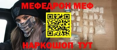 марки lsd Нарткала