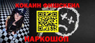 марки lsd Нарткала