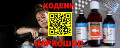 марки lsd Нарткала