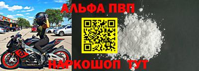 марки lsd Нарткала