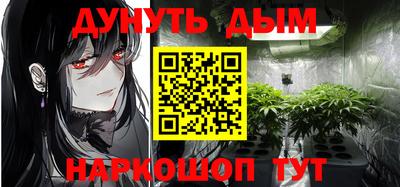 ешки Нальчик