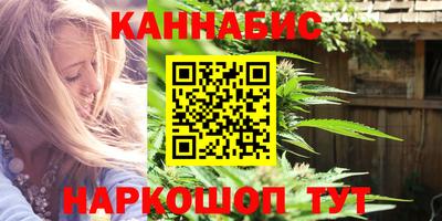 ешки Нальчик