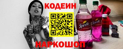 ешки Нальчик