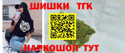 марки lsd Нарткала