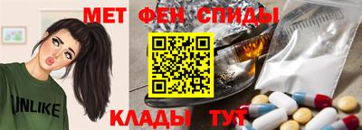 ешки Нальчик