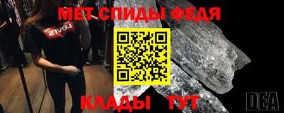 марки lsd Нарткала