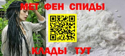 ешки Нальчик