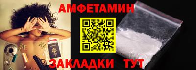 ешки Нальчик