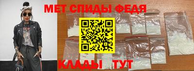 ешки Нальчик