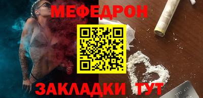 марки lsd Нарткала